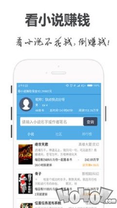 亚傅app官方下载